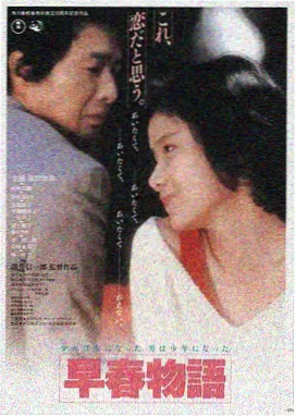 泡沫影院电影观看LOGO