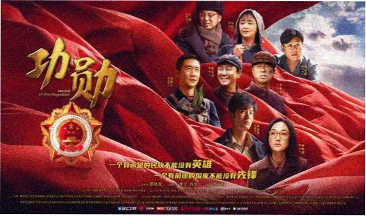 泡沫影院电影观看高清影视平台